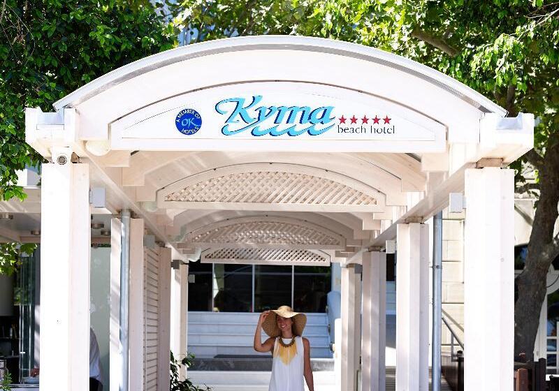 호텔 Kyma Suites Beach