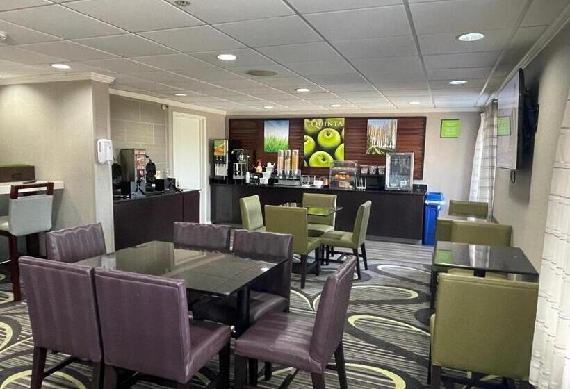 هتل La Quinta By Wyndham Baton Rouge Siegen Lane