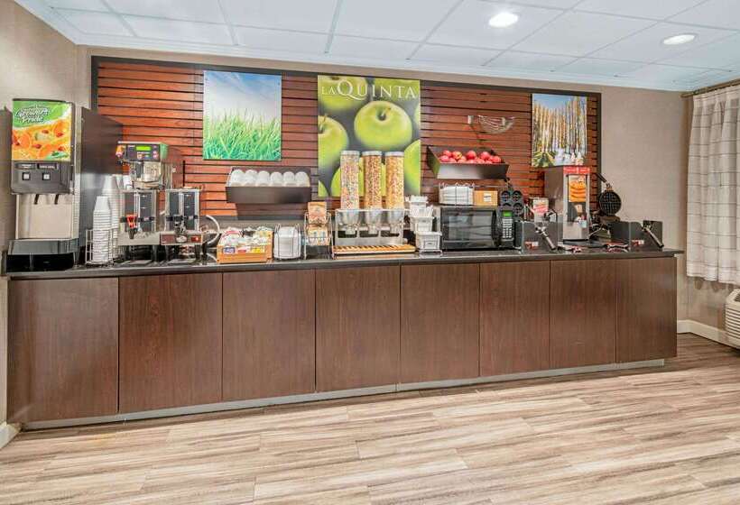 هتل La Quinta By Wyndham Baton Rouge Siegen Lane