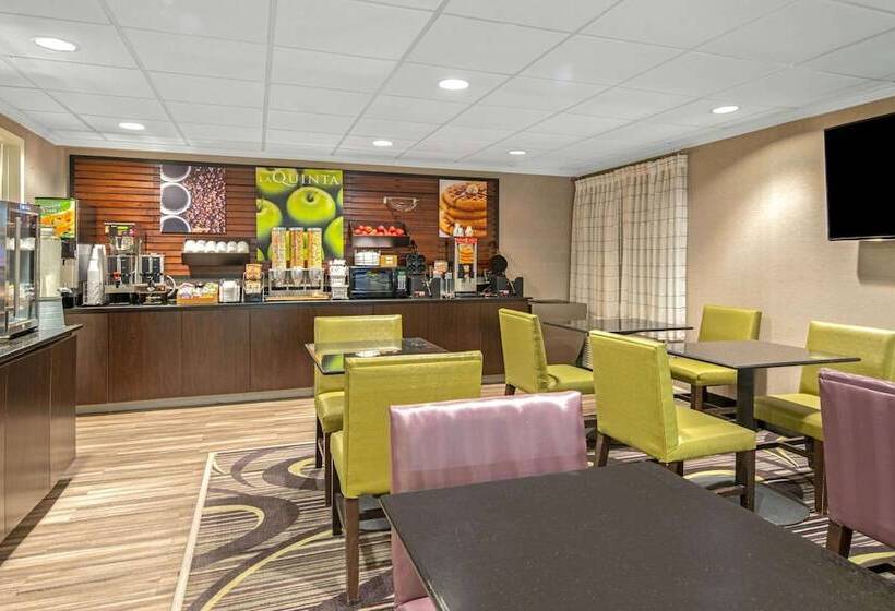 هتل La Quinta By Wyndham Baton Rouge Siegen Lane