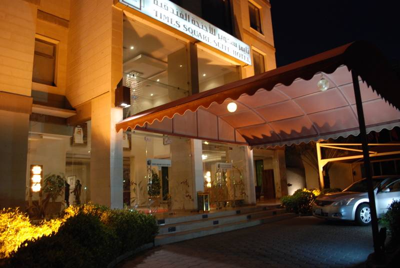 فندق Times Square Suite