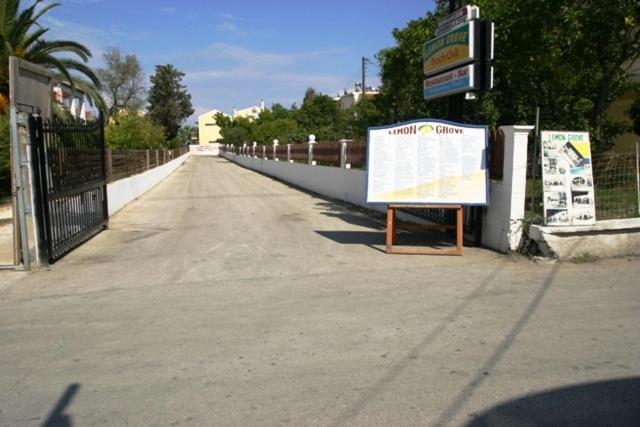 Complex Lemon Grove
