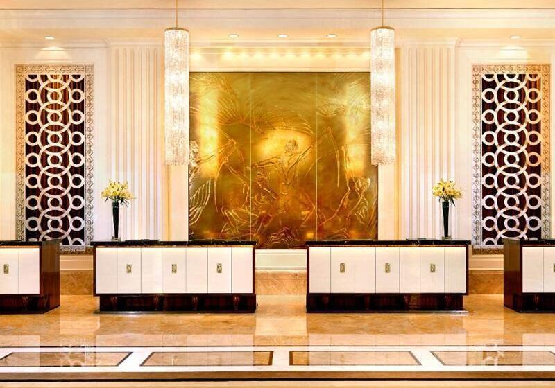 Trump International Hotel Las Vegas