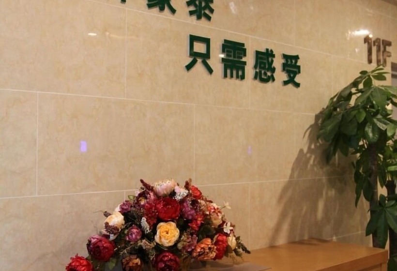 Отель Greentree Inn Xingtai Kaifaqu Zhongxing Rd