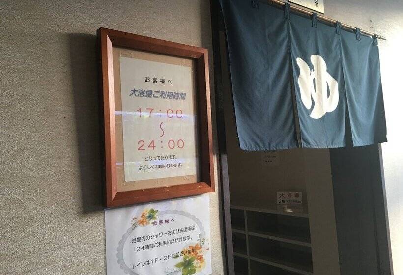 هتل Asahi Century