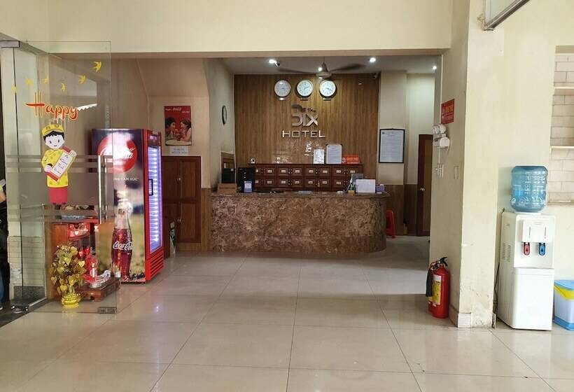 هتل The Six  Hoang Long Son 3