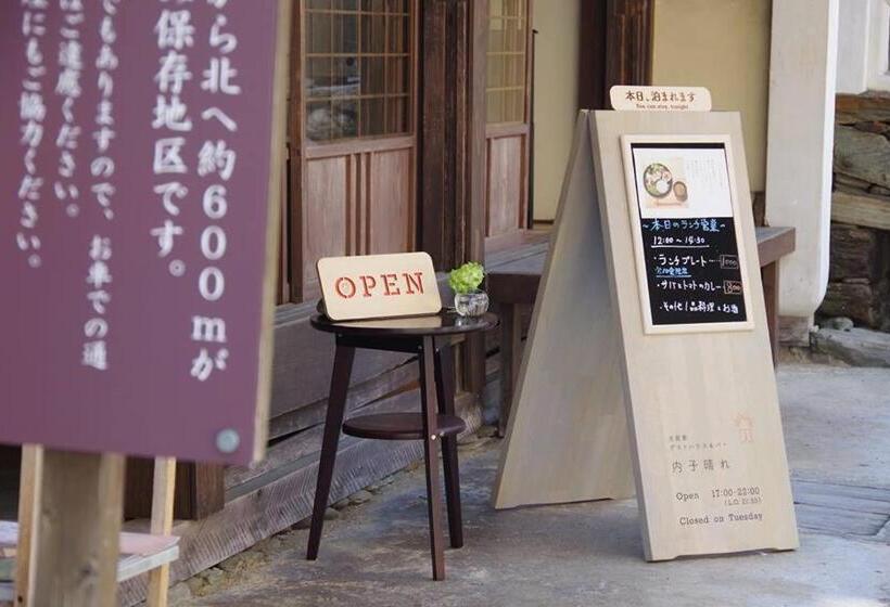Hostel & Tatami Bar Uchikobare  内子晴れ