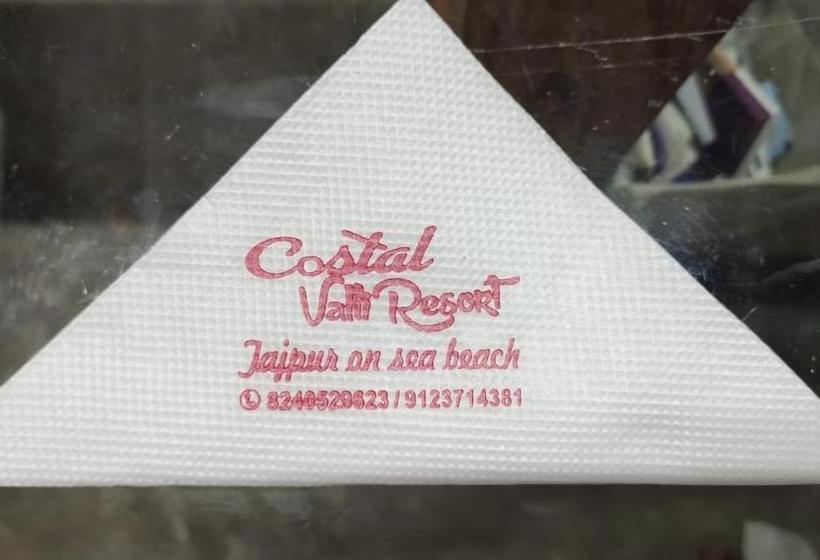 ホテル Costal Valli Resorts