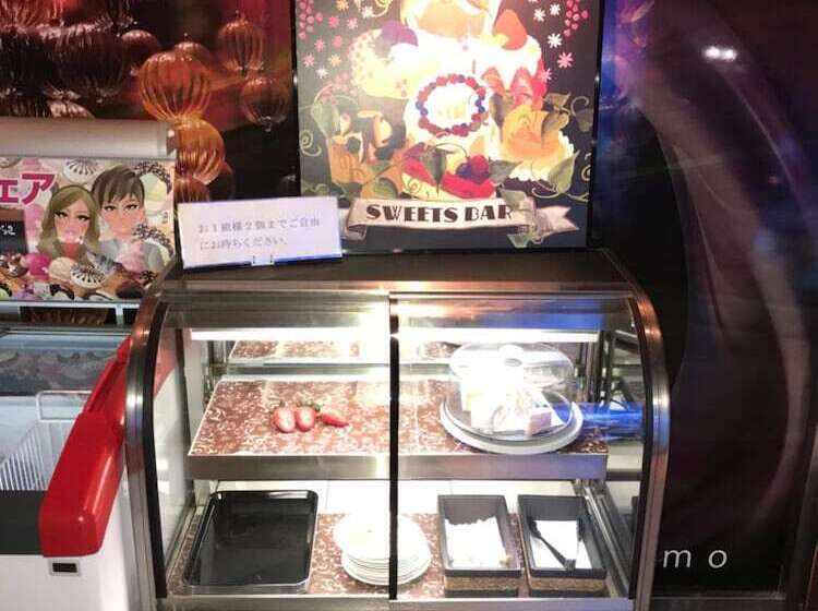 בית מלון כפרי Gaudium   Adult Only