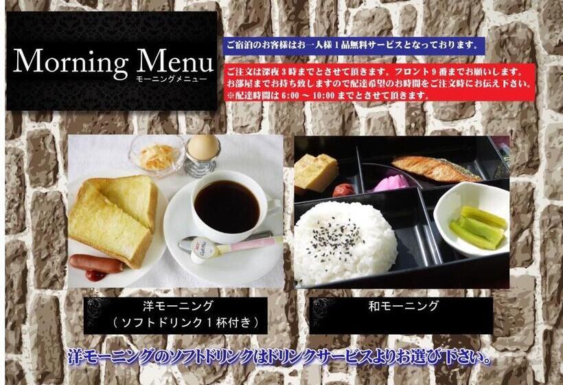 בית מלון כפרי Xenia Takinoyashiro