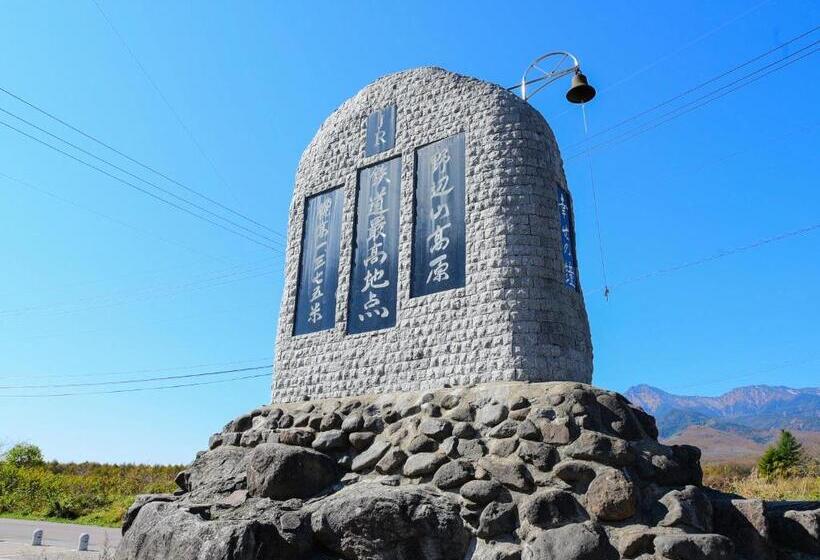 פנסיון Iwane Sanso