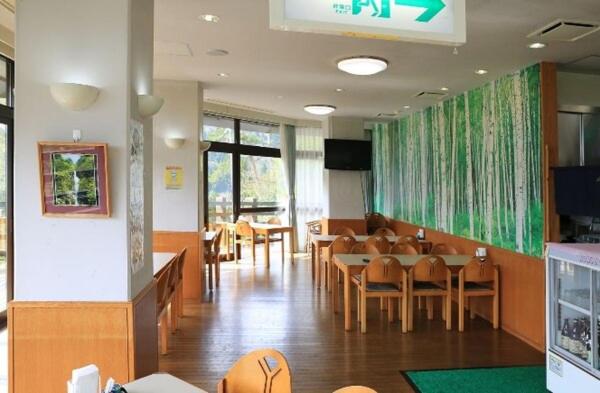 ריוקאן Green Spa Tsutsuga