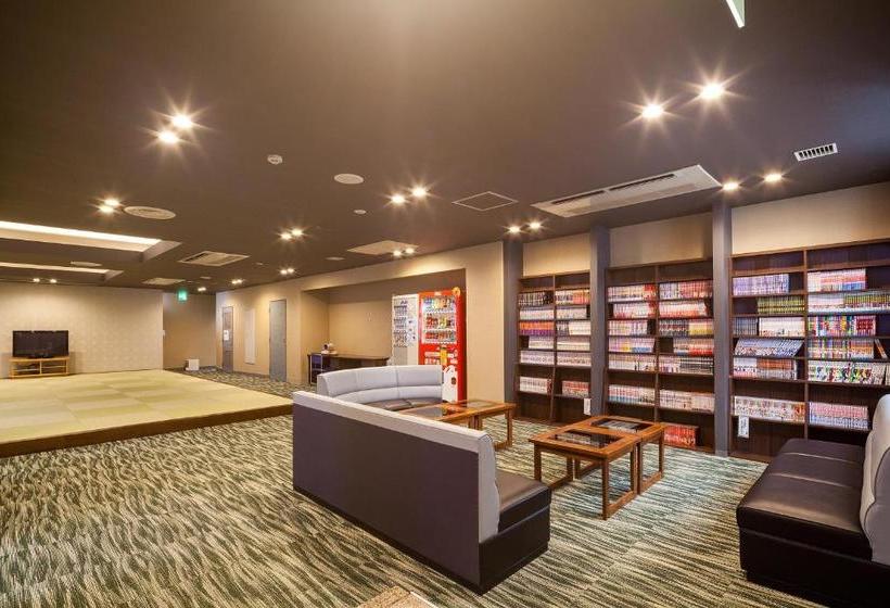 ريوكان Ikoinomura Hiroshima