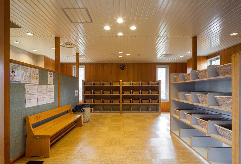 ريوكان Ikoinomura Hiroshima