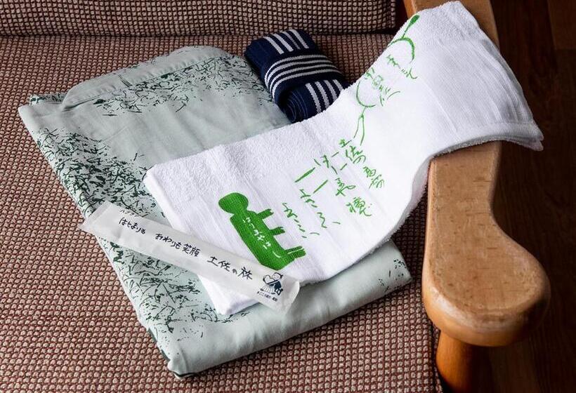 ريوكان Misaki Kanko