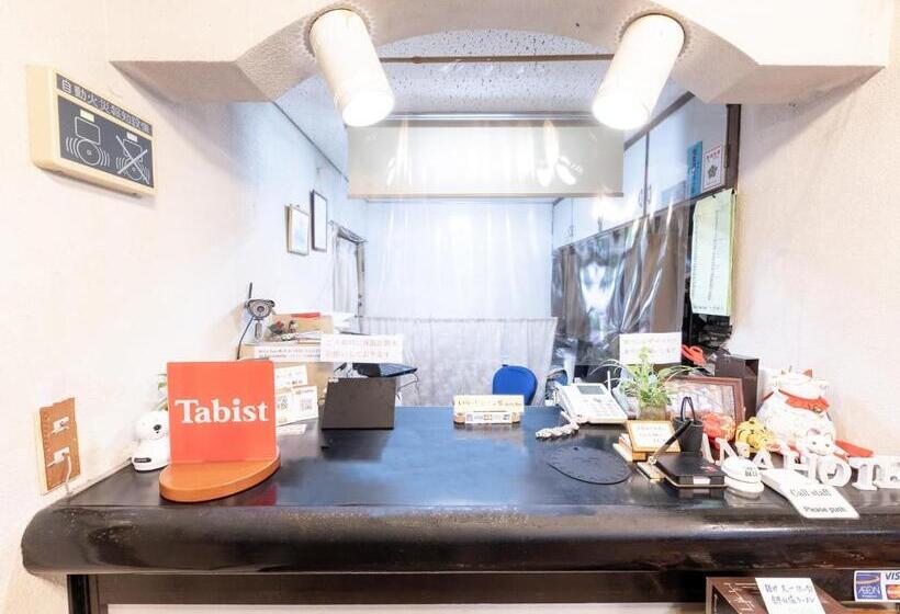 ريوكان Tabist Hana Hotel Takinoya Aizu Yanaizu