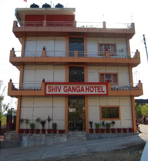 ホテル Shiv Ganga