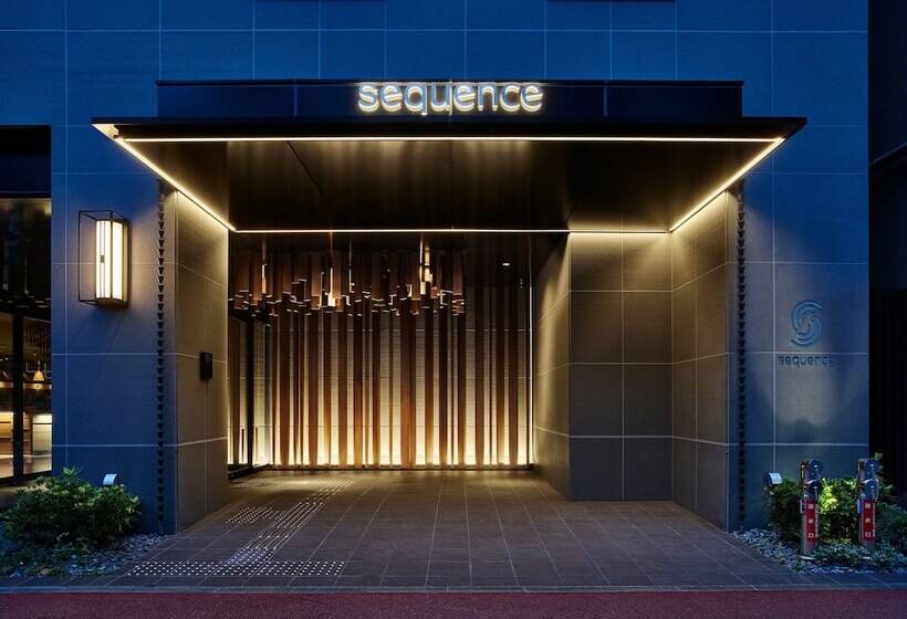 هتل Sequence Kyoto Gojo