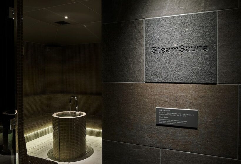 هتل Sequence Kyoto Gojo