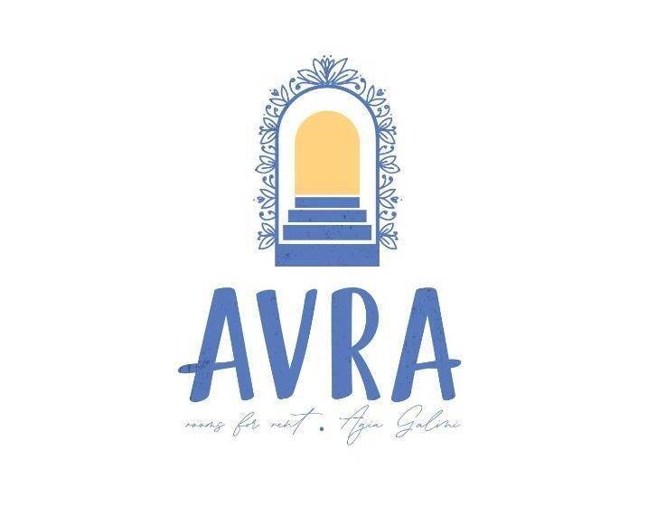 בית מלון כפרי Avra