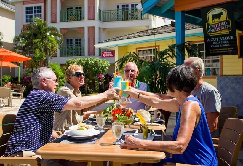 酒店 Bay Gardens Beach Resort & Spa