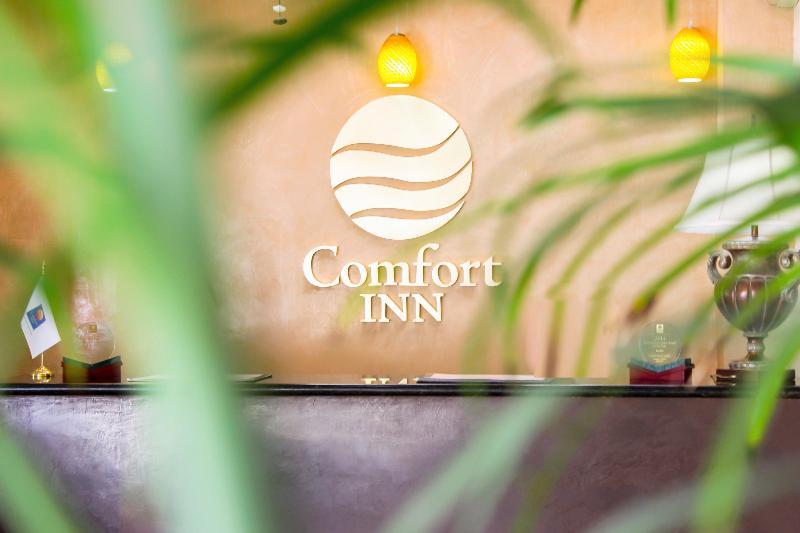 فندق Comfort Inn Tampico