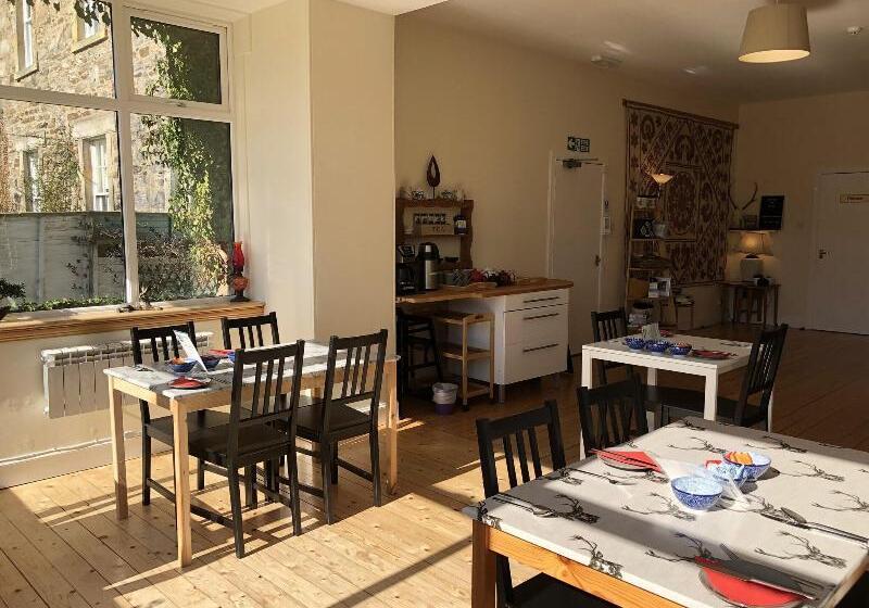 Отель Cuil An Daraich Guest House