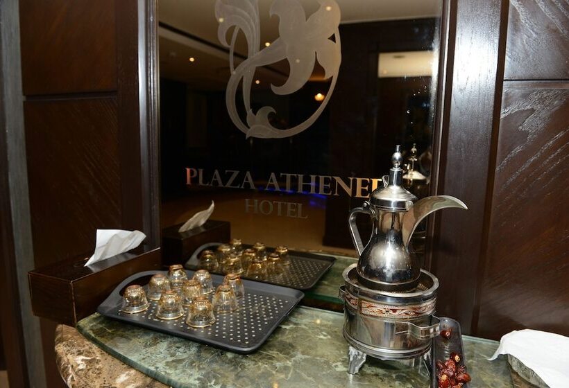 酒店 Plaza Athenee