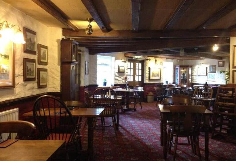 Отель The Copley Arms