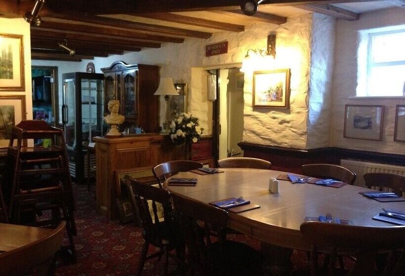 Отель The Copley Arms