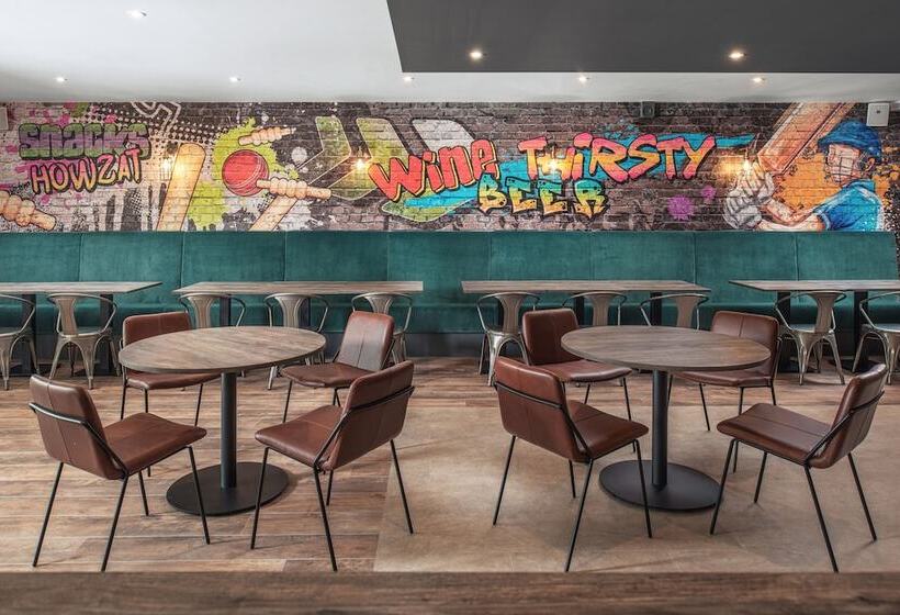 酒店 The Willows Training Centre