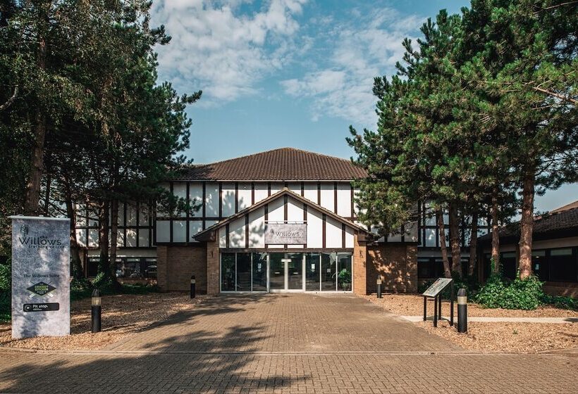 酒店 The Willows Training Centre
