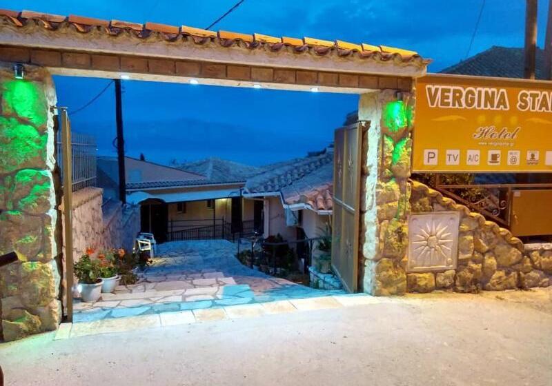 בית מלון כפרי Vergina Star