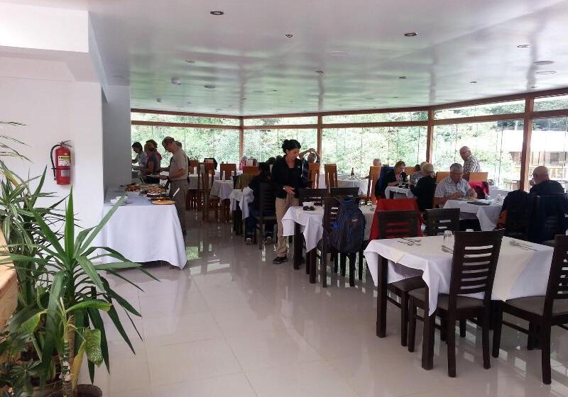 בית מלון כפרי Wiracocha Inn