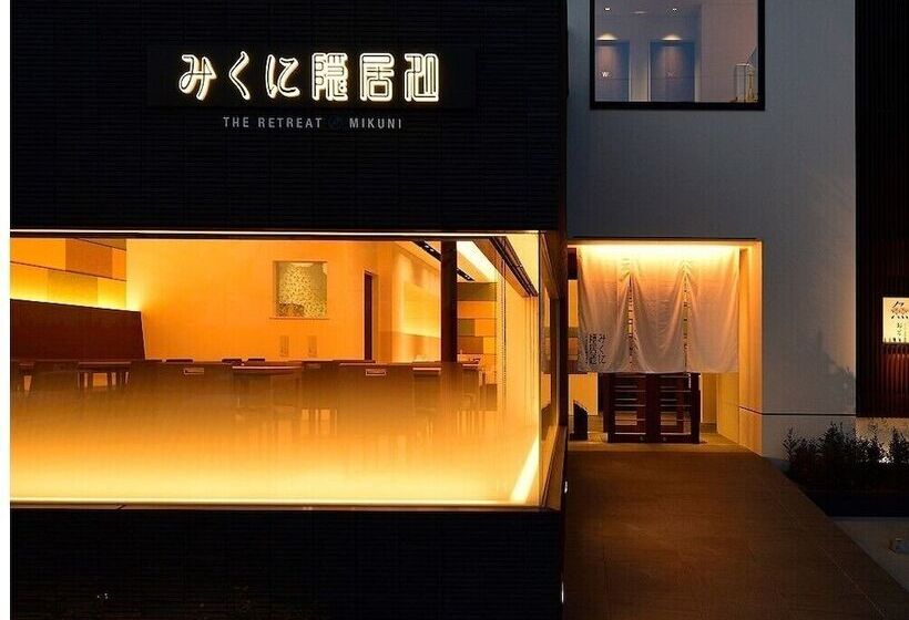 Hotel The Retreat Mikuni