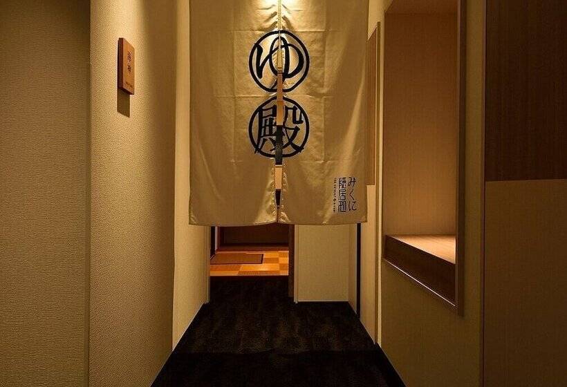 Hotel The Retreat Mikuni