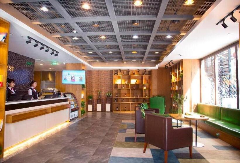 Otel James Joyce Coffetel·harbin Convention And Exhibition Center Wanda Plaza Longta