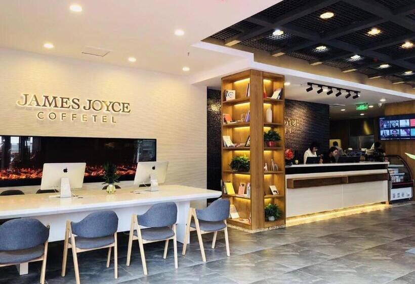 Hotel James Joyce Coffetel·harbin Convention And Exhibition Center Wanda Plaza Longta