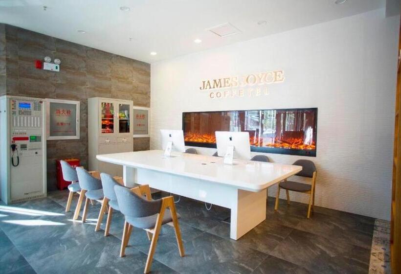 Hotel James Joyce Coffetel·harbin Convention And Exhibition Center Wanda Plaza Longta
