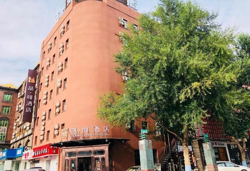 Hotel James Joyce Coffetel·harbin Convention And Exhibition Center Wanda Plaza Longta