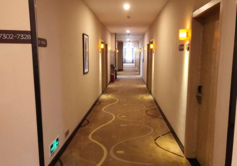 Hotel 7 Days Premium·qianjiang Railway Station Longxiacheng