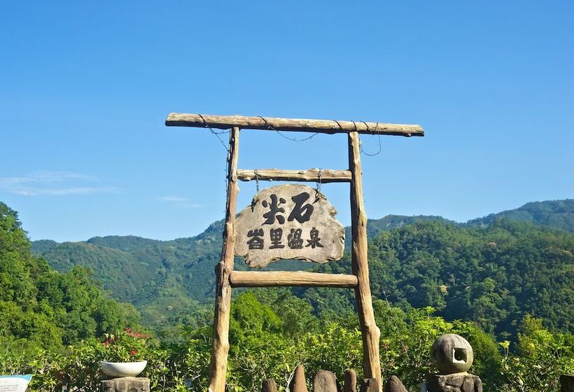 هتل Hsinchu Bali Forest Hot Spring Resort