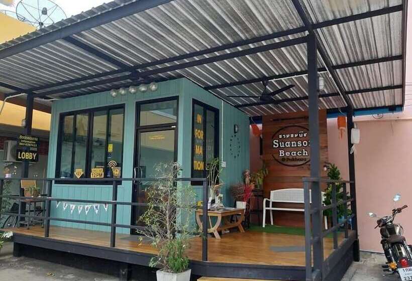 בית מלון כפרי Suan Son Bungalow