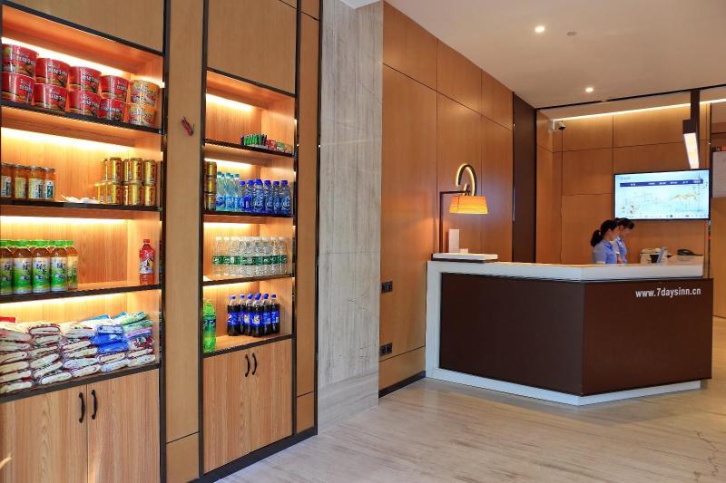 Отель Iu S·jingmen Jingshan County Government