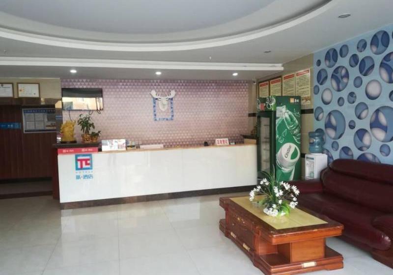 فندق Pai S·zigong Rong County Dafosi  South Bus Station