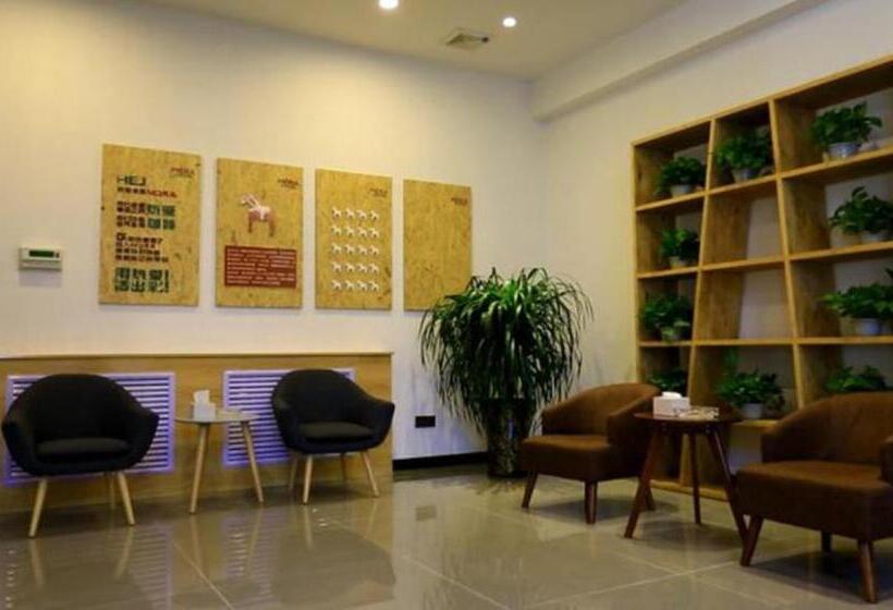 בית מלון כפרי 7 Days Premium·jining Yanzhou Sun Fortune Plaza