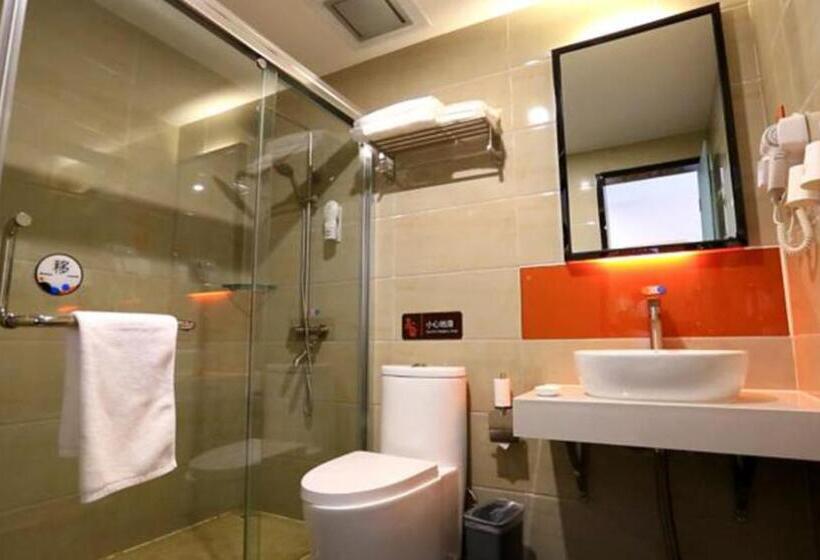 בית מלון כפרי 7 Days Premium·jining Yanzhou Sun Fortune Plaza