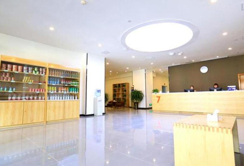 בית מלון כפרי 7 Days Premium·jining Yanzhou Sun Fortune Plaza