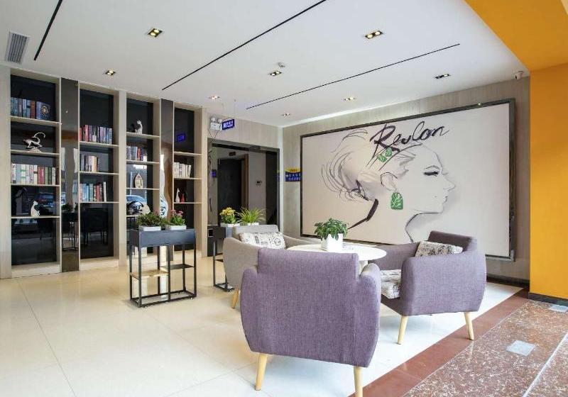 فندق 7 Days Premium·lianyungang Jiefang Zhong Road Pedestrian Street Railway Station