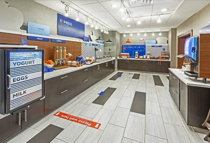 בית מלון כפרי Holiday Inn Express & Suites   Stafford Nw   Sugar Land, An Ihg